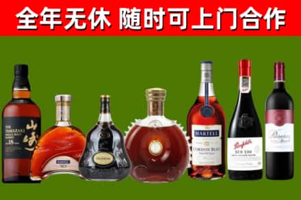 洪梅镇回收红酒