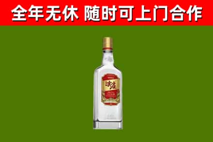 洪梅镇烟酒回收尖庄酒.jpg
