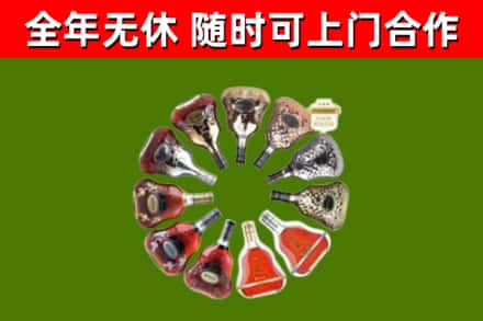 洪梅镇回收XO