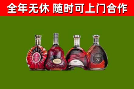洪梅镇烟酒回收洋酒.jpg
