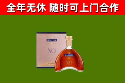 洪梅镇烟酒回收马爹利洋酒.jpg